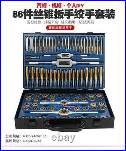 2023 86pcs Tap Die M3-M16 Metric Thread Combination Threading Hand Tool Sets