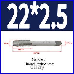 M1-M24 HSS Machine Taps Metric Machine Plug Tap Thread Cutter Thread Repair