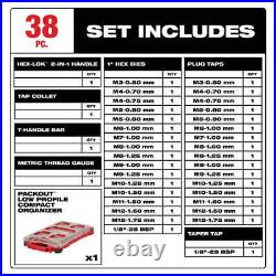Milwaukee 49-22-5603 Metric Tap & Die PACKOUT Set with Hex-LOK Handle 38 PC