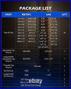 Professional Tap and Die Set Metric & SAE Titanium Coated Steel 86pc